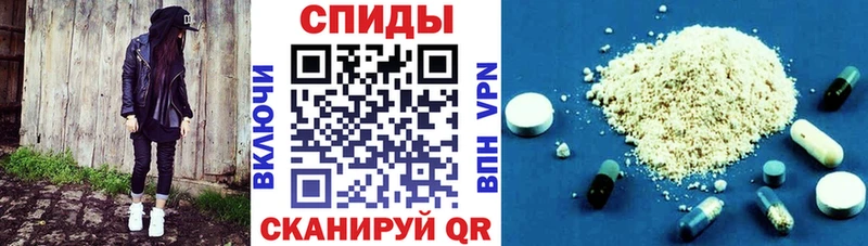 АМФ Premium  Калач-на-Дону 