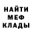 КЕТАМИН VHQ _Ketsu_