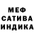 Конопля VHQ Boris Tairov