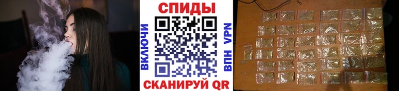 Бутират оксибутират  Калач-на-Дону 