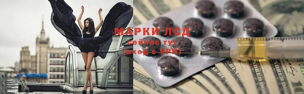кокс Алзамай