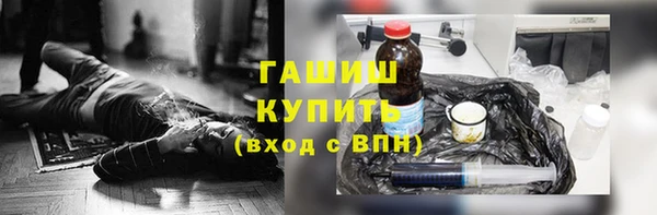 кокс Алзамай