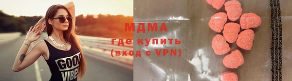 меф VHQ Алексин