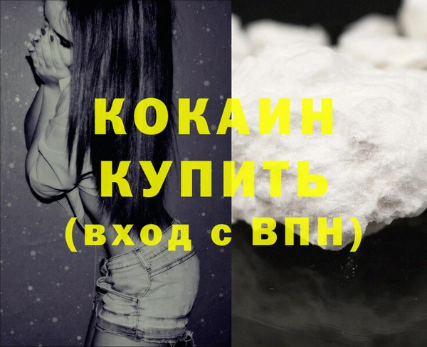 кокс Алзамай