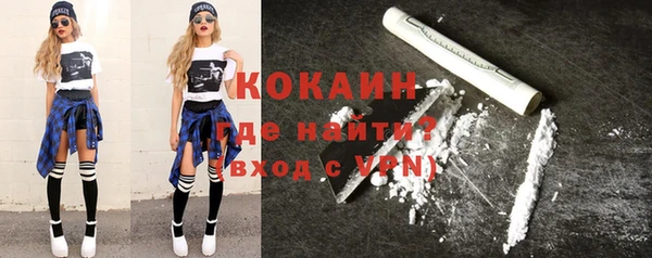 кокс Алзамай