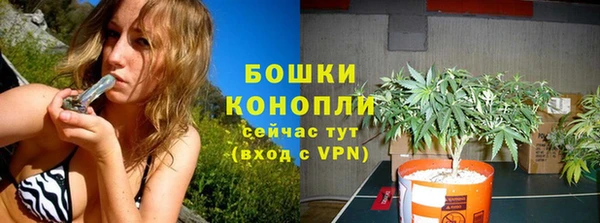 MESCALINE Пролетарск