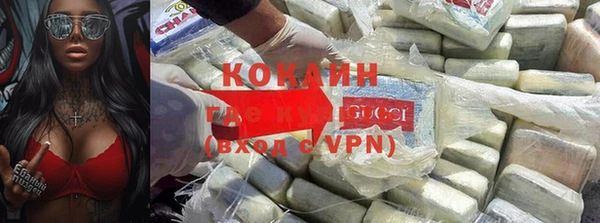 амфетамин Грязовец
