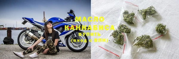 синтетический гашиш Грязи