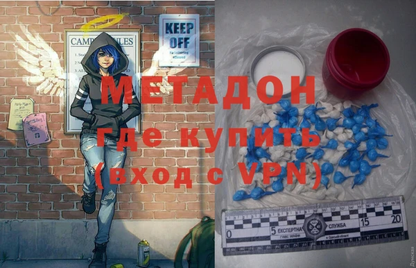 кокс Алзамай