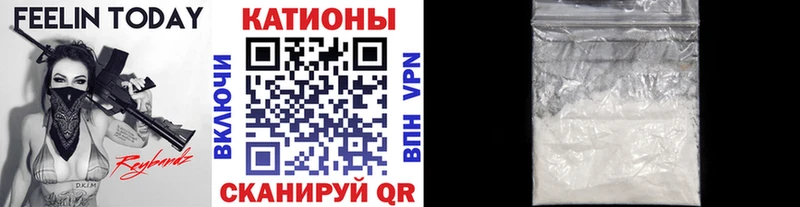 blacksprut сайт  Калач-на-Дону  МЯУ-МЯУ кристаллы 