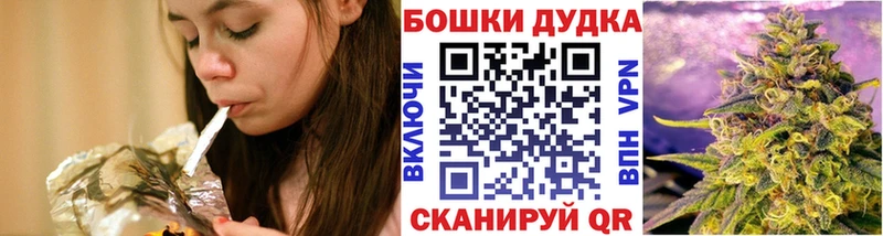 Каннабис Amnesia как найти наркотики Калач-на-Дону