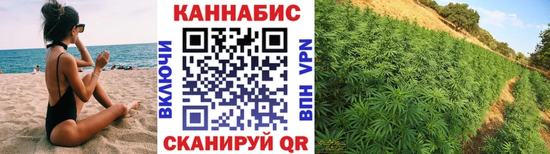 Бошки марихуана тримм Калач-на-Дону